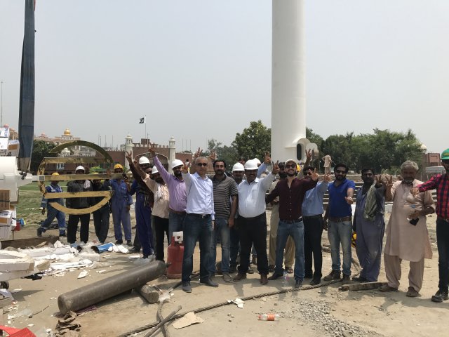 Highest Flagpole